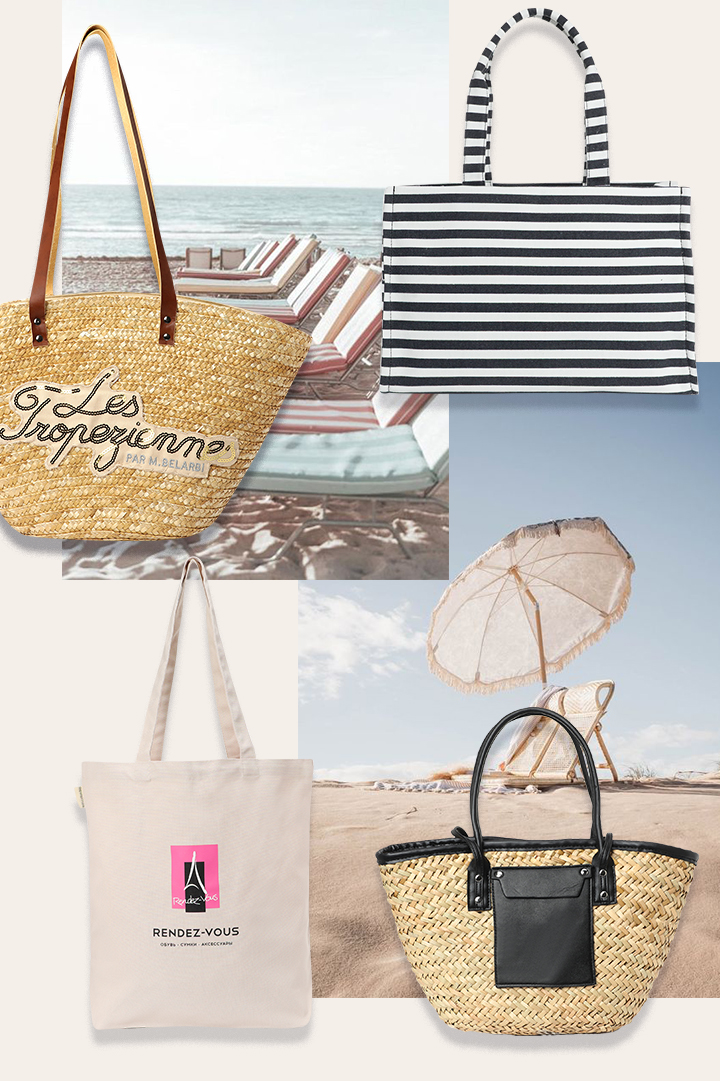 Пляжные сумки 2023: рафия, солома, неопрен, пластик, текстиль